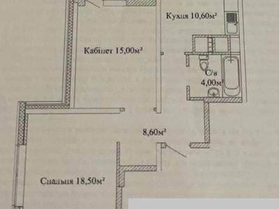 квартира за адресою Варненська вул., 29/3