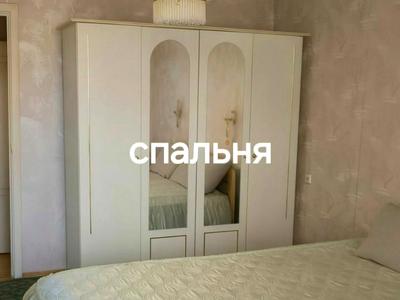 квартира по адресу Стадионная ул., 6а