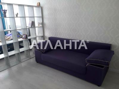 квартира за адресою с. Лиманка, Перлинна вул., 1б
