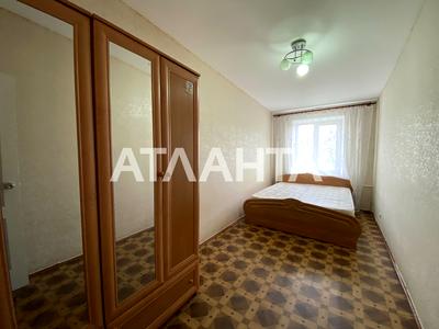 квартира за адресою Космонавтів вул., 11в