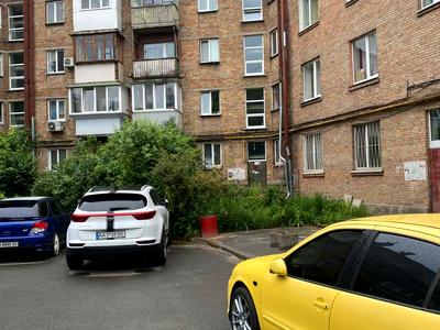 квартира по адресу Зоологическая ул., 4