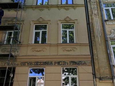 квартира по адресу Мосяжная ул., 4