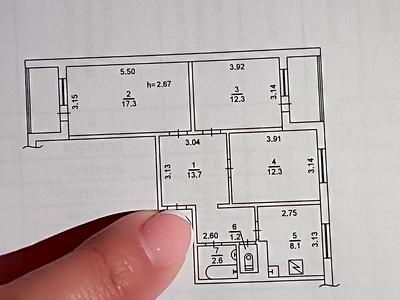квартира за адресою Миколи Закревського вул., 39