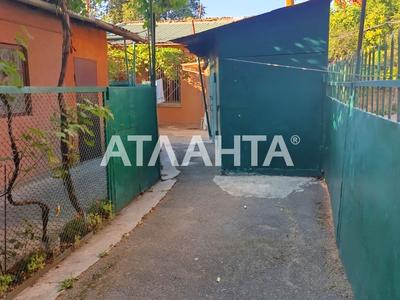 квартира по адресу Гранитная ул., 22