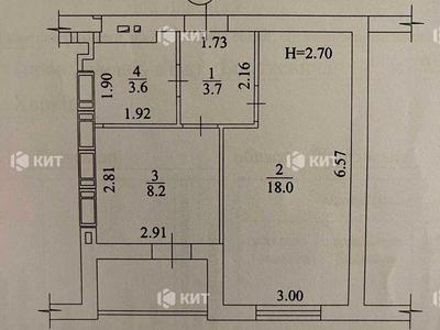 квартира по адресу Шевченко ул., 327