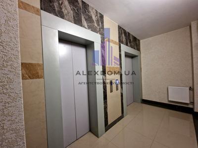 квартира по адресу Костанайская ул., 13