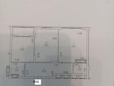 квартира по адресу Воскресенская ул., 2-В