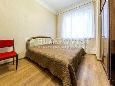 квартира по адресу Киев, Кловский спуск, 4