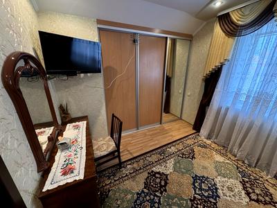 будинок за адресою Молодіжна