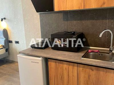 квартира по адресу Педагогическая ул., 23