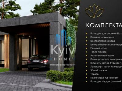 будинок за адресою Ватутіна пров.