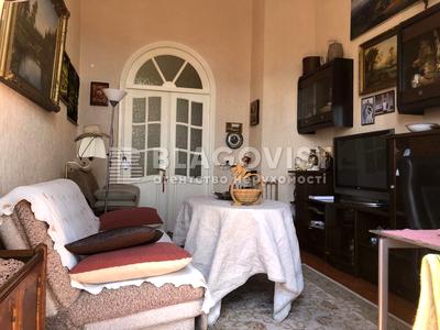 квартира за адресою Костельна вул., 7