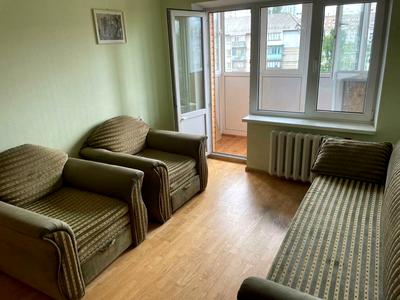 квартира за адресою Івана Котляревського бульв. (Праці), 1