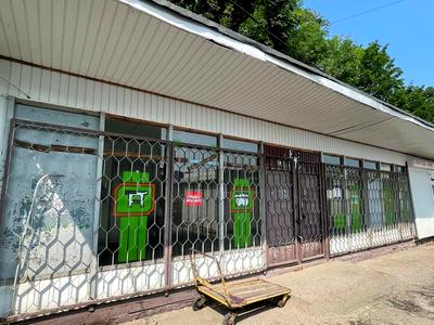 комерційна за адресою Базарна, 11