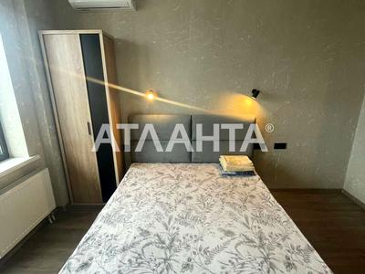 квартира по адресу Педагогическая ул., 23