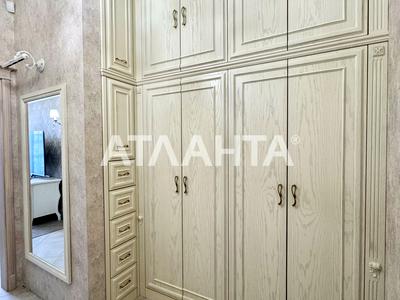 квартира за адресою Військовий узвіз, 13