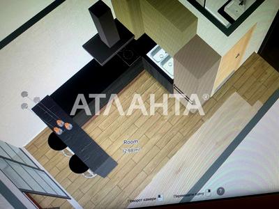 квартира за адресою Абрикосова вул., 235