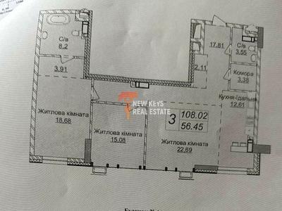 квартира по адресу Андрея Верхогляда ул. (Михайла Драгомирова), 1-20