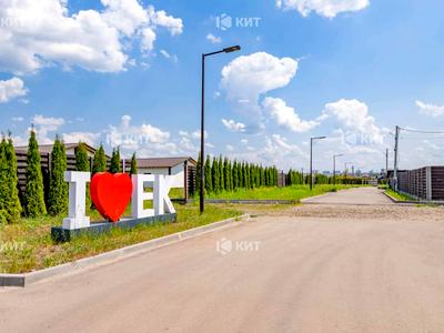 будинок за адресою Білецького вул.