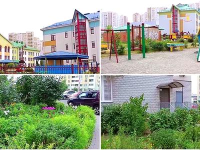 квартира по адресу Урловская ул., 21