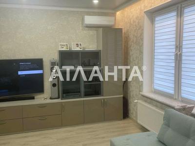 квартира за адресою Олексія Вадатурського вул. (Маршала Малиновського), 53