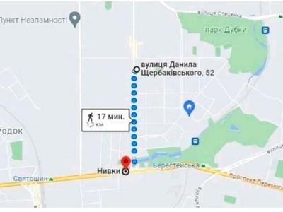 квартира по адресу Даниила Щербаковского ул. (Щербакова), 52
