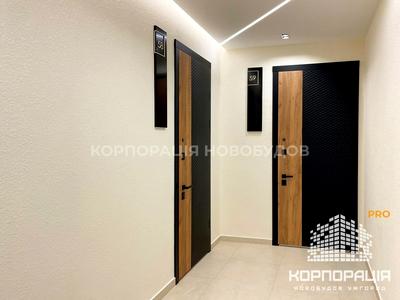 квартира за адресою Тиводара Легоцького вул., 80