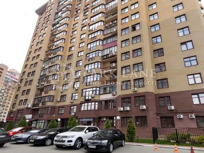 квартира за адресою Євгена Коновальця вул. (Щорса), 32-А