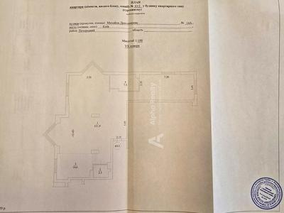 квартира по адресу Андрея Верхогляда ул. (Михайла Драгомирова), 14-А