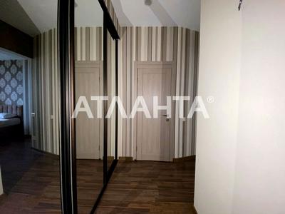 квартира по адресу Жемчужная ул., 3