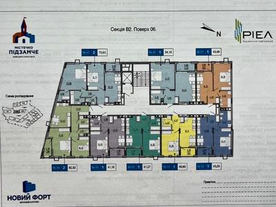 квартира по адресу Волынская ул., 9