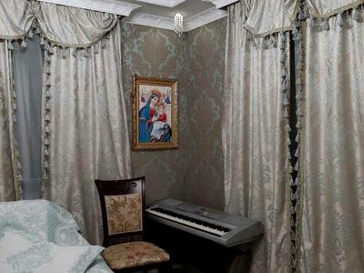 будинок за адресою Профспілкова вул., 12