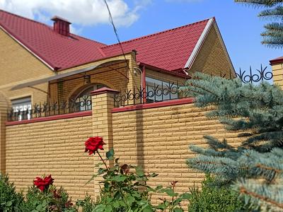 будинок за адресою корольова