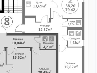 квартира по адресу Надёжная ул., 1