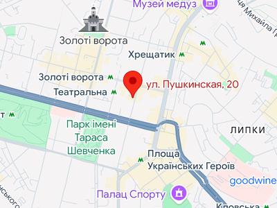 коммерческая по адресу Пушкінська, 20