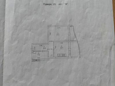 квартира за адресою Олевська вул., 9