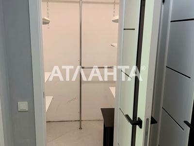 квартира за адресою Радісна вул., 11
