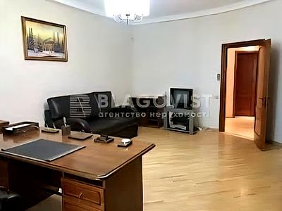 квартира за адресою Андрія Верхогляда вул. (Михайла Драгомирова), 4