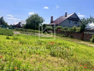 участок по адресу с. Дмитровка, травнева, 21