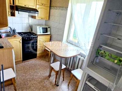 квартира по адресу Дегтяревская ул., 15