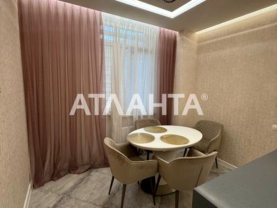 квартира за адресою Жаботинського вул. (Пролетарская улица), 56а