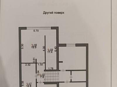 дом по адресу Садова ул., 2/1Г