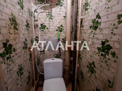 квартира по адресу Академика Королёва ул., 70