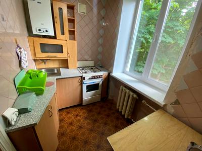 квартира по адресу Криворожская ул., 26