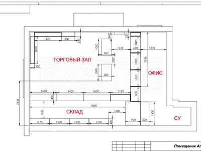 комерційна за адресою Михайла Бойчука вул. (Кіквідзе), 10