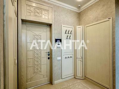 квартира за адресою Отрадна вул., 15