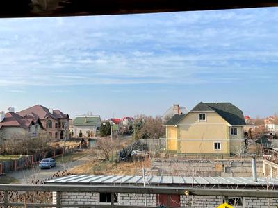 дом по адресу Каштановая ул., 3