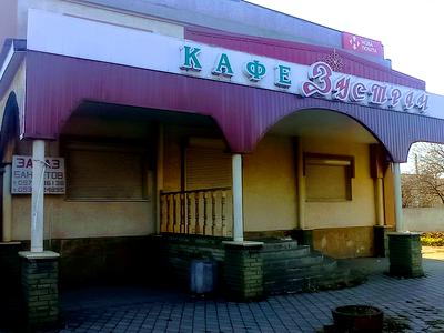 коммерческая по адресу Солідарності, 535