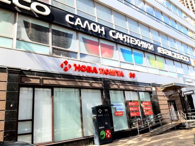 квартира за адресою Глибочицька вул., 25