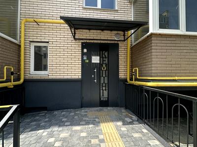 квартира по адресу Киевская ул., 224